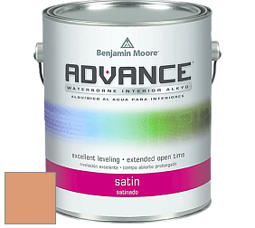 Benjamin Moore 792 Advance Interior Paint-Satin эмаль цвет 110 Starfish