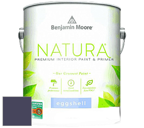 Benjamin Moore 513 Natura Interior Eggshell Finish краска с блеском цвет 2068-10 Majestic Violet
