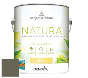 Benjamin Moore 514 Natura Interior Semi-Gloss Finish краска цвет 1498 Forest Floor