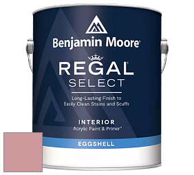 Benjamin Moore 549 Regal Select Waterborne Interior Eggshell Finish краска цвет 1278 Palermo Rose