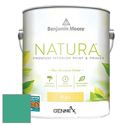 Benjamin Moore 514 Natura Interior Semi-Gloss Finish краска цвет 607 Albuquerque Teal