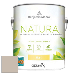 Benjamin Moore 514 Natura Interior Semi-Gloss Finish краска цвет 996 Ashen Tan