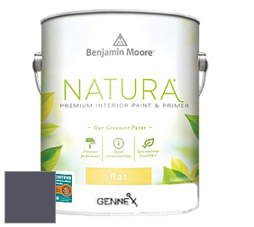 Benjamin Moore 514 Natura Interior Semi-Gloss Finish краска цвет 1414 Super Nova