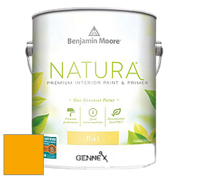 Benjamin Moore 514 Natura Interior Semi-Gloss Finish краска цвет 2020-10 Bumble Bee Yellow