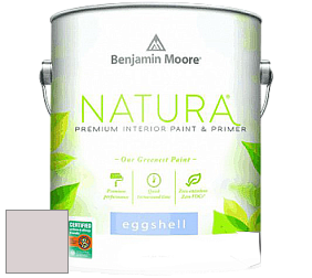Benjamin Moore 513 Natura Interior Eggshell Finish краска с блеском цвет 2114-60 Hint of Violet