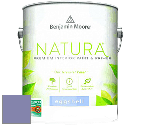 Benjamin Moore 513 Natura Interior Eggshell Finish краска с блеском цвет 1406 Purple Heart