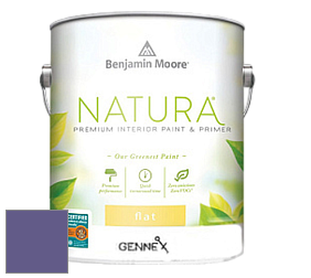 Benjamin Moore 514 Natura Interior Semi-Gloss Finish краска цвет 1400 Your Majesty