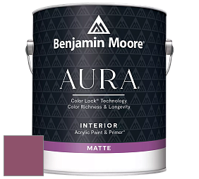 Benjamin Moore Aura 522 Interior Paint - Matte краска цвет 2083-30 Old Claret