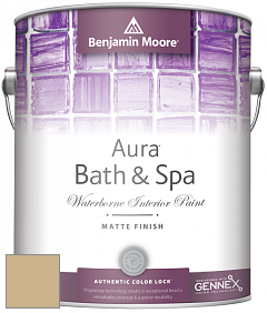 Benjamin Moore Aura 532 Bath & Spa Waterborne Interior Paint Matte Finish краска цвет 228 Shakespeare Tan