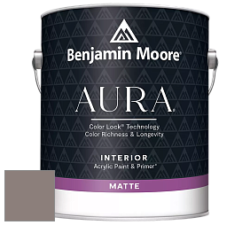 Benjamin Moore Aura 522 Interior Paint - Matte краска цвет 2109-40 Smoked Oyster
