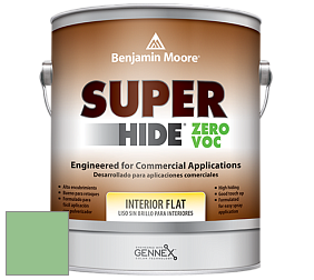 Benjamin Moore 355 Super Hide Zero Voc Interior Flat краска цвет 572 Branch Brook Green