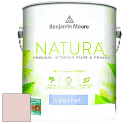 Benjamin Moore 513 Natura Interior Eggshell Finish краска с блеском цвет 2094-60 Pleasant Pink