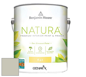 Benjamin Moore 514 Natura Interior Semi-Gloss Finish краска цвет 1494 Vale Mist