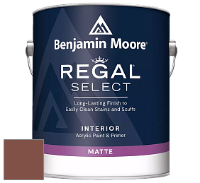 Benjamin Moore 548 IRegal Select Interior Paint - Matte краска цвет 2094-20 Copper Mine
