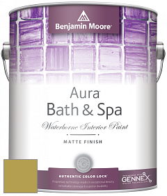 Benjamin Moore Aura 532 Bath & Spa Waterborne Interior Paint Matte Finish краска цвет 392 Olive Tree