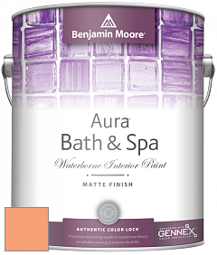 Benjamin Moore Aura 532 Bath & Spa Waterborne Interior Paint Matte Finish краска цвет 090 Butterfly Wings