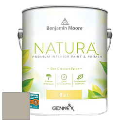 Benjamin Moore 514 Natura Interior Semi-Gloss Finish краска цвет AF-100 