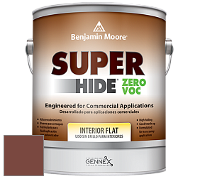 Benjamin Moore 355 Super Hide Zero Voc Interior Flat краска цвет AF-275 