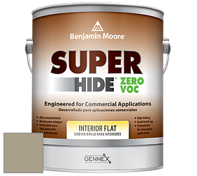 Benjamin Moore 355 Super Hide Zero Voc Interior Flat краска цвет 1531 Victorian Garden
