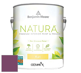 Benjamin Moore 514 Natura Interior Semi-Gloss Finish краска цвет 2075-20 Mulberry