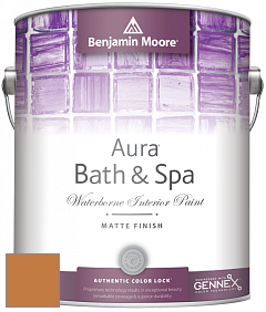 Benjamin Moore Aura 532 Bath & Spa Waterborne Interior Paint Matte Finish краска цвет 168 Amber