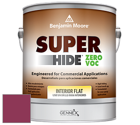 Benjamin Moore 355 Super Hide Zero Voc Interior Flat краска цвет 2077-10 Magenta