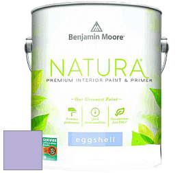 Benjamin Moore 513 Natura Interior Eggshell Finish краска с блеском цвет 1396 Heather Plum