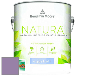 Benjamin Moore 513 Natura Interior Eggshell Finish краска с блеском цвет 1391 Naples Sunset