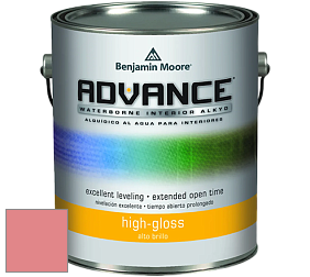Benjamin Moore 794 Advance Interior Paint-High Gloss глянцевая алкидная эмаль цвет NCS S 1050-R 