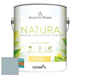 Benjamin Moore 514 Natura Interior Semi-Gloss Finish краска цвет 1634 Santorini Blue