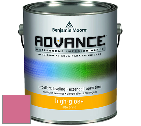 Benjamin Moore 794 Advance Interior Paint-High Gloss глянцевая алкидная эмаль цвет NCS S 1060-R20B 