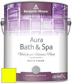 Benjamin Moore Aura 532 Bath & Spa Waterborne Interior Paint Matte Finish краска цвет RAL 1026 