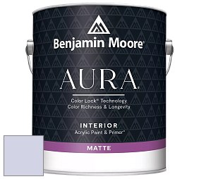 Benjamin Moore Aura 522 Interior Paint - Matte краска цвет 2069-60 Lavender Ice