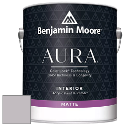 Benjamin Moore Aura 522 Interior Paint - Matte краска цвет 1445 Piano Concerto