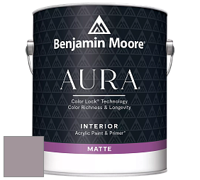 Benjamin Moore Aura 522 Interior Paint - Matte краска цвет 1447 Amethyst Sky