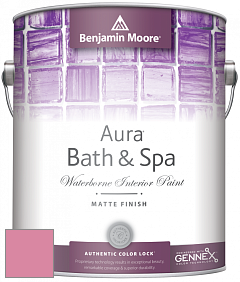 Benjamin Moore Aura 532 Bath & Spa Waterborne Interior Paint Matte Finish краска цвет NCS S 1050-R20B 