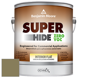 Benjamin Moore 355 Super Hide Zero Voc Interior Flat краска цвет 496 Chopped Dill