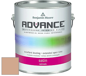 Benjamin Moore 792 Advance Interior Paint-Satin эмаль цвет AF-205 