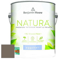 Benjamin Moore 513 Natura Interior Eggshell Finish краска с блеском цвет 1554 Dash of Pepper
