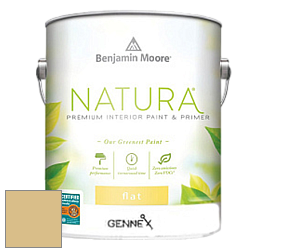 Benjamin Moore 514 Natura Interior Semi-Gloss Finish краска цвет 382 Artichoke Hearts