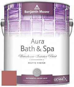 Benjamin Moore Aura 532 Bath & Spa Waterborne Interior Paint Matte Finish краска цвет 2089-30 Pink Mix