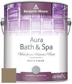 Benjamin Moore Aura 532 Bath & Spa Waterborne Interior Paint Matte Finish краска цвет AF-105 