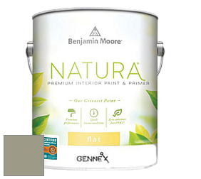 Benjamin Moore 514 Natura Interior Semi-Gloss Finish краска цвет 1496 Raintree Green