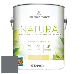 Benjamin Moore 514 Natura Interior Semi-Gloss Finish краска цвет 1608 Ashland Slate