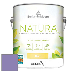 Benjamin Moore 514 Natura Interior Semi-Gloss Finish краска цвет 1398 Charmed Violet