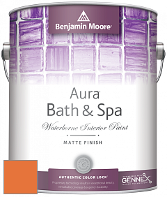 Benjamin Moore Aura 532 Bath & Spa Waterborne Interior Paint Matte Finish краска цвет 2015-20 Orange Burst