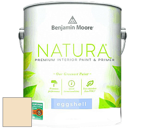 Benjamin Moore 513 Natura Interior Eggshell Finish краска с блеском цвет 923 French Vanilla