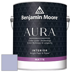 Benjamin Moore Aura 522 Interior Paint - Matte краска цвет 2069-50 Blue Orchid