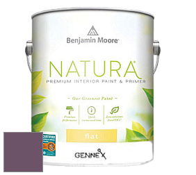 Benjamin Moore 514 Natura Interior Semi-Gloss Finish краска цвет 1379 Eggplant