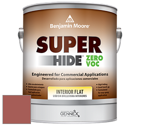 Benjamin Moore 355 Super Hide Zero Voc Interior Flat краска цвет AF-285 
